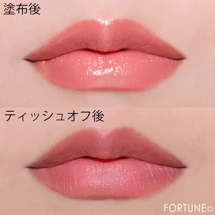 ニベア リッチケア＆カラー リップ 色持続タイプ 「ブ...