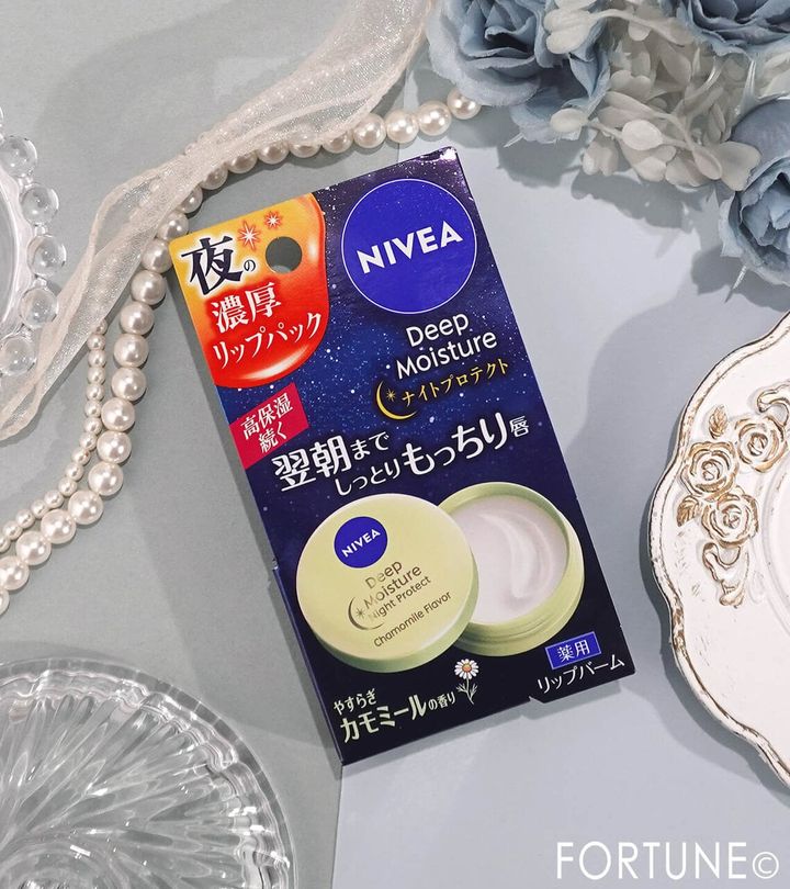 ニベア ディープモイスチャー ナイトプロテクト