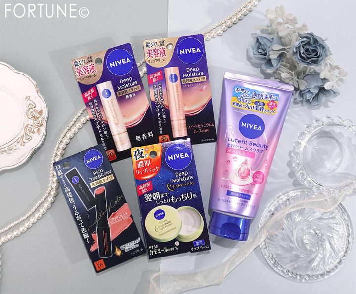 NIVEA（ニベア） 2026年秋新作コスメ リップク...