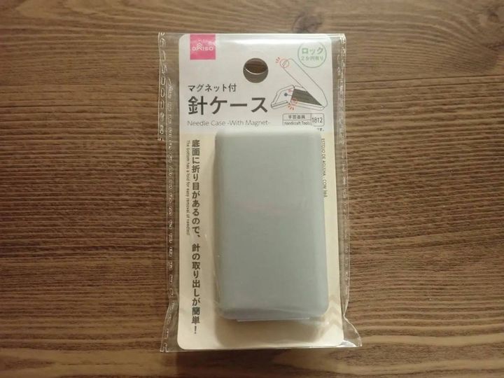 DAISO(ダイソー)：針ケース(マグネット付)