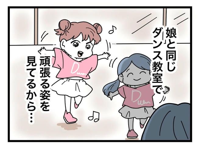 SNSに子供の顔を晒すママ／ツムママ