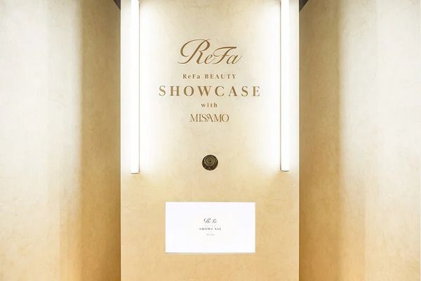 【東京都中央区】MISAMOが「ReFa BEAUTY SHOWCASE with MISAMO」に来店！展示内容リニューアルも