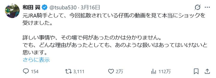 画像: 「外の人」だからできること