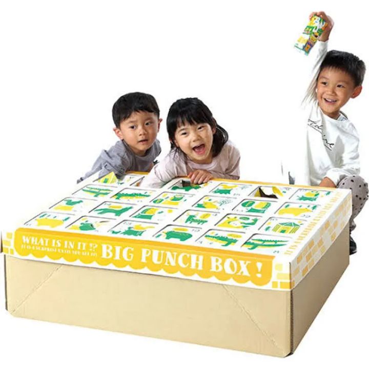 お菓子のパンチボックスの参加イメージ