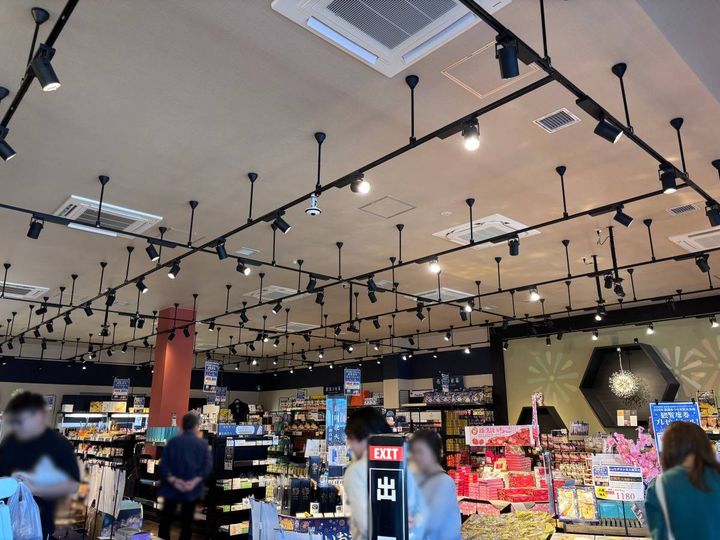道の駅「ながおか花火館」地場産品等販売スペース 越後長岡御貢屋