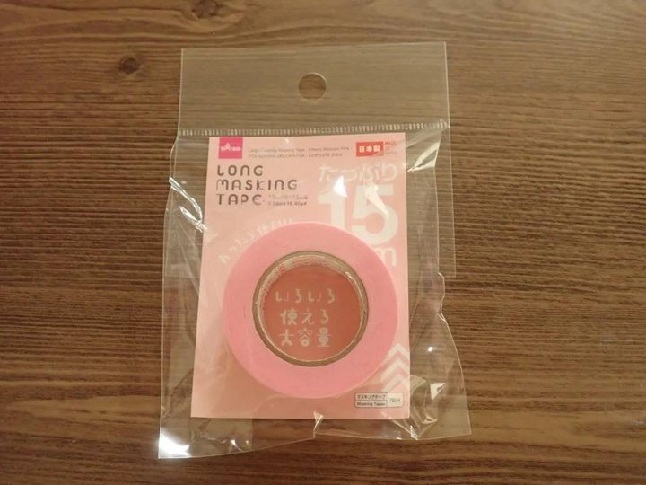 DAISO(ダイソー)：大容量マスキングテープ(桜色、15mm×15m)