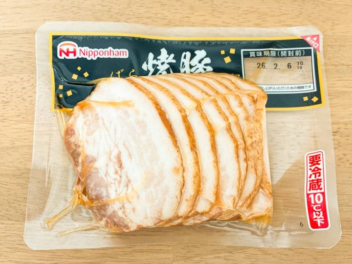 人気商品を買ってみた！