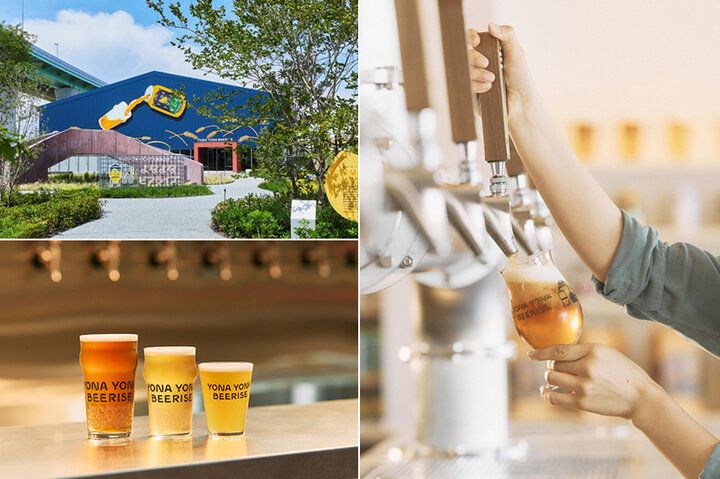大人の醸造所見学ができる♪新オープンした「よなよなビアライズ」でとっておきのクラフトビール体験