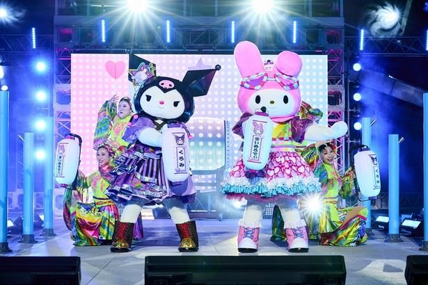 「NO LIMIT! グロウアップ Oh! マツリ」に登場するマイメロディ&クロミ 画像提供：ユニバーサル・スタジオ・ジャパン