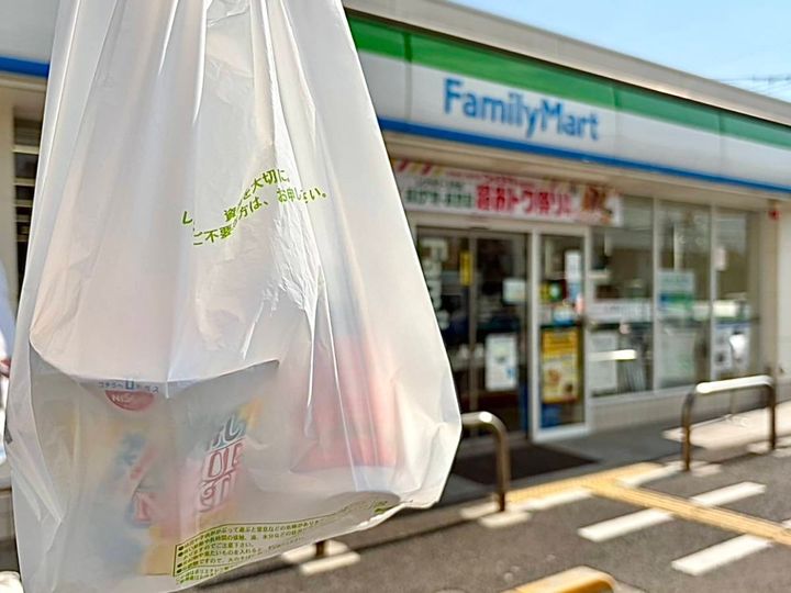 写真①