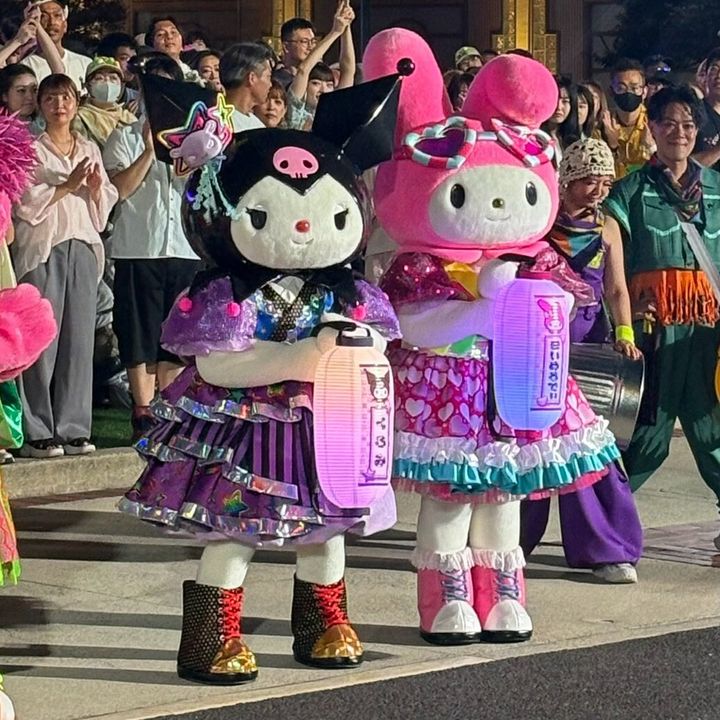 NO LIMIT! グロウアップ Oh! マツリ