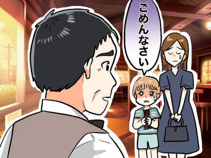 画像: 涙目の小学生男子「謝りたいことが」親御さんと一緒に店内へ → 手に握られていた『物』