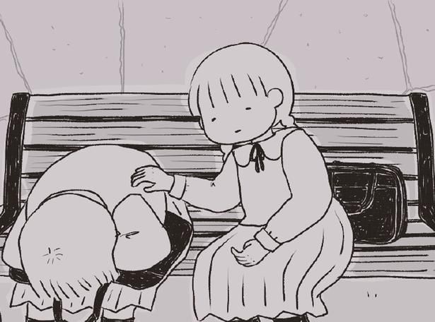 体調不良で「全部ヤダッ」。自暴自棄な私に友人がくれたものは？ （C）まめこ、リケコ／主婦と生活社