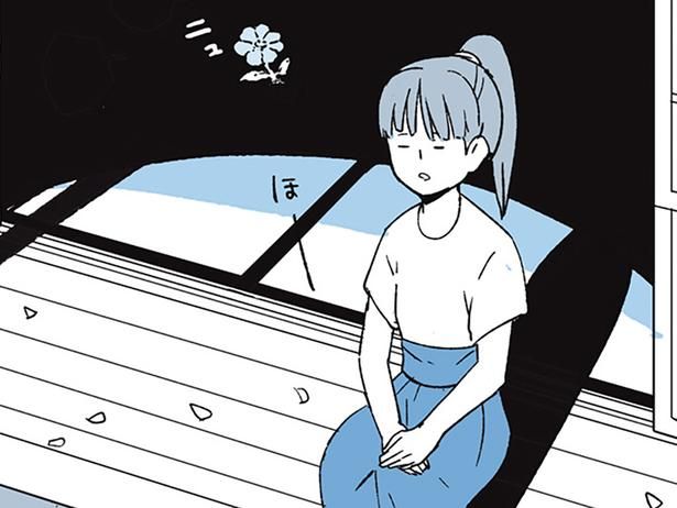 繰り返し見る夢 （C）みつつぐ／KADOKAWA