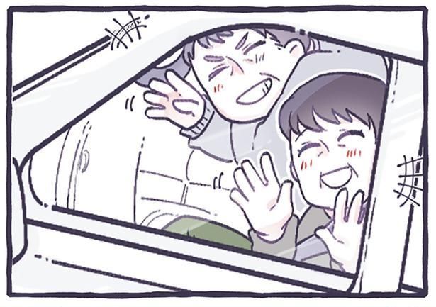 車窓から見えた「やさしい景色」 （C）るしこ／KADOKAWA