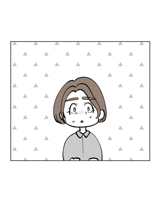私の正義は無自覚ハラスメント／ミント