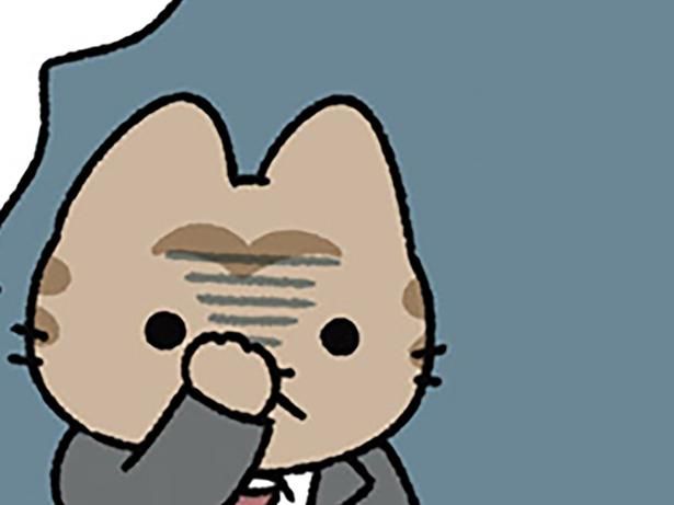 犯行の犯人は （C）ぱんだにあ／KADOKAWA