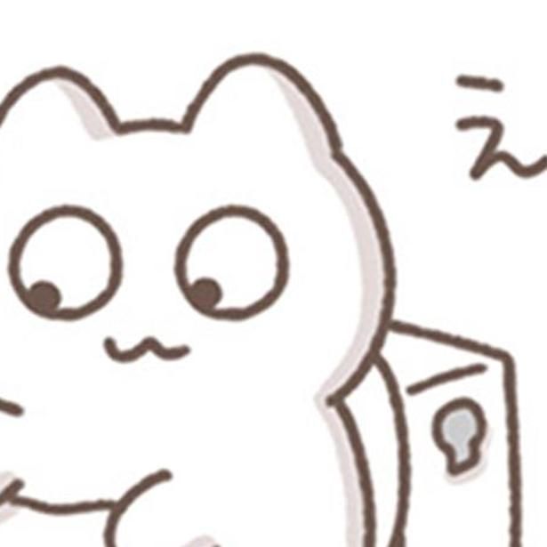 えっ！ （C）もずく／KADOKAWA