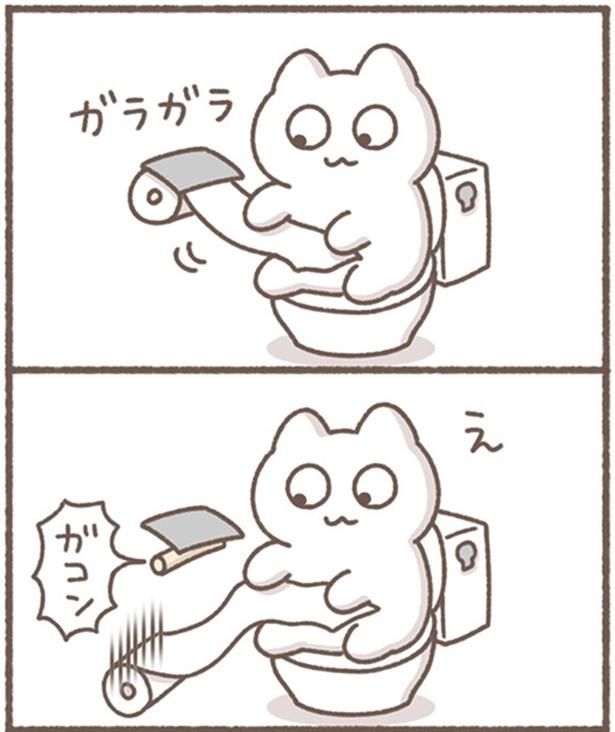 ガラガラ （C）もずく／KADOKAWA