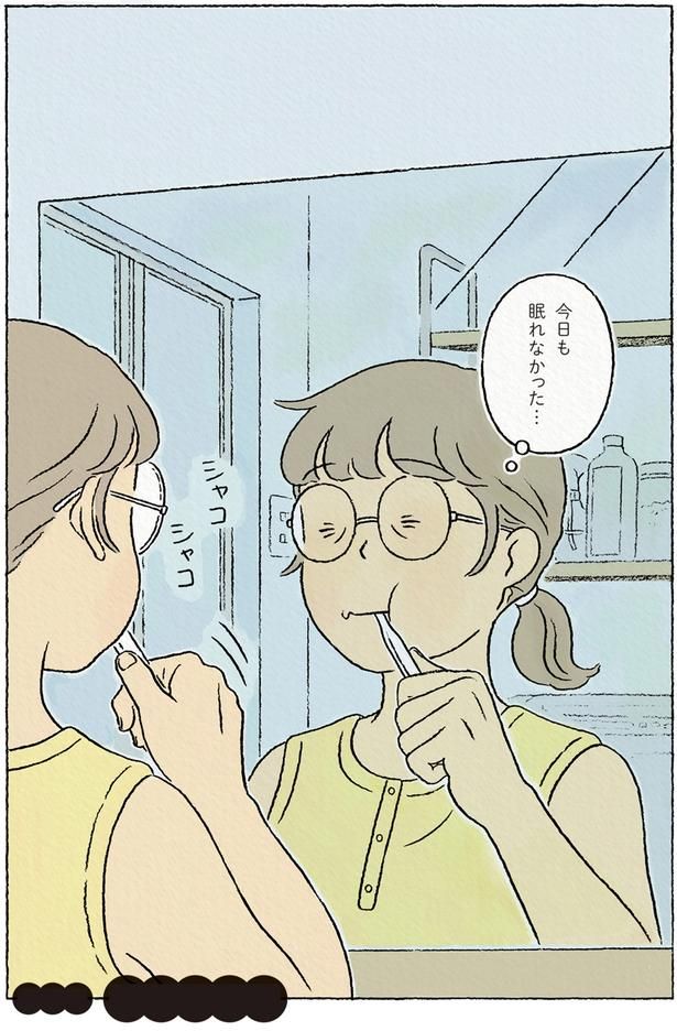 猫になる夢 （C）ながしまひろみ／KADOKAWA