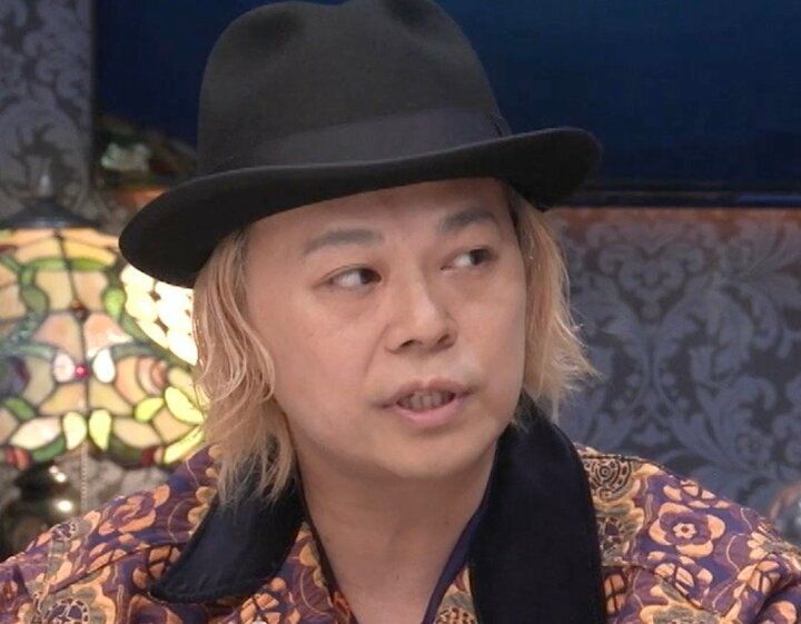 過去に起きた事件に戦慄