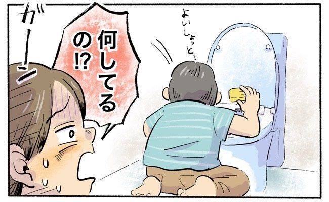 「息子が素手で…」義実家のトイレ掃除事情を聞かされた私。拒否反応が出てしまった結果！？