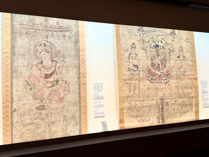 奈良国立博物館 特別展「南都仏画」04