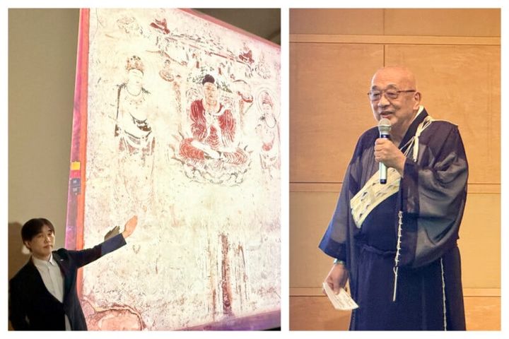 奈良国立博物館 特別展「南都仏画」03