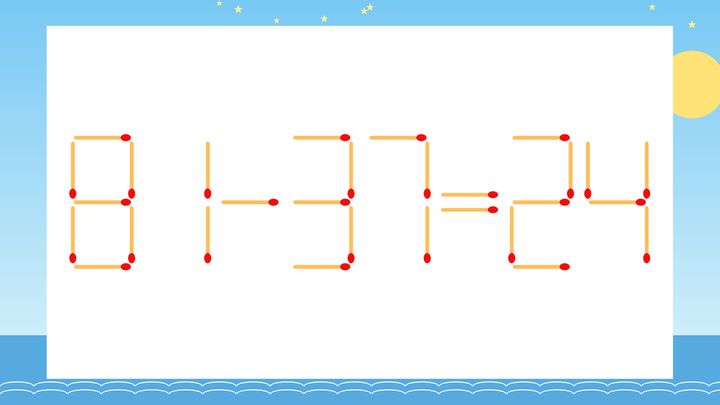 【マッチ棒クイズ】1本だけ動かして正しい式に：81-37=24？の問題画像