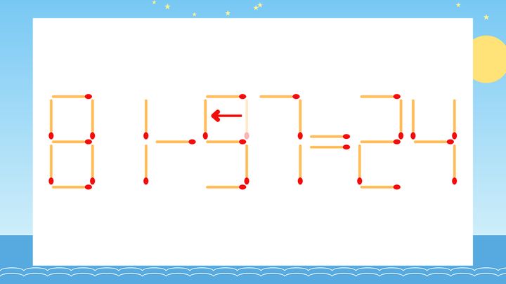 【マッチ棒クイズ】1本だけ動かして正しい式に：81-37=24？の解答画像