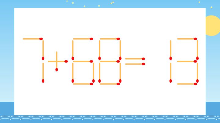 【マッチ棒クイズ】1本だけ動かして正しい式に：7+68=13？の問題画像