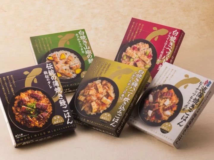 鰻炊き込みご飯シリーズ5種のパッケージ