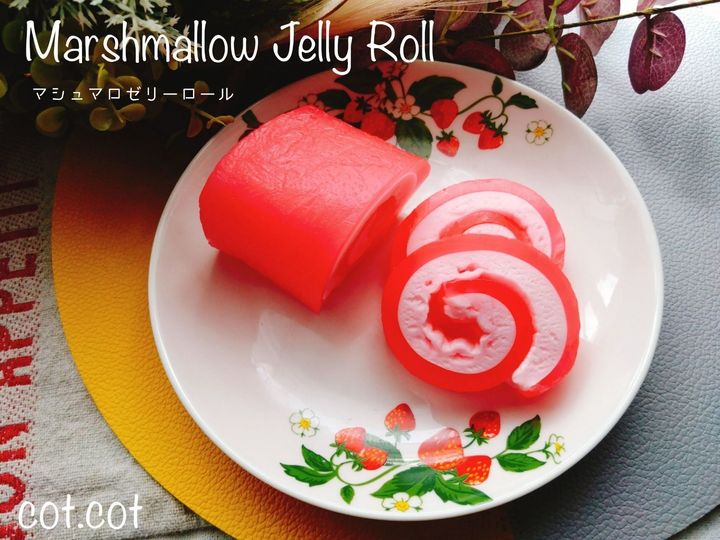 シュワーっと消えちゃうマシュマロゼリーロール