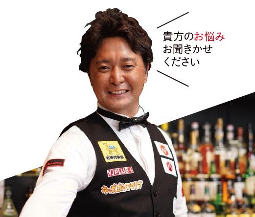 苦手なクラブを明確に言えますか？「ミドルアイアン」はNGな理由は…