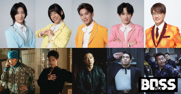 モナキ＆酒井一圭、映画『BOSS／ボス』吹替初挑戦 韓国244万人ヒット作で声優デビュー
