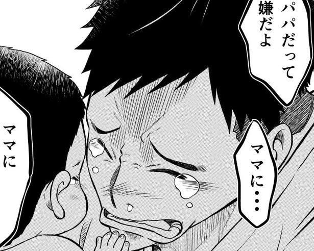 愛する妻を亡くし、遺された者たちの心の傷は深い… 夏野ばな菜(@NatsunoBanana)