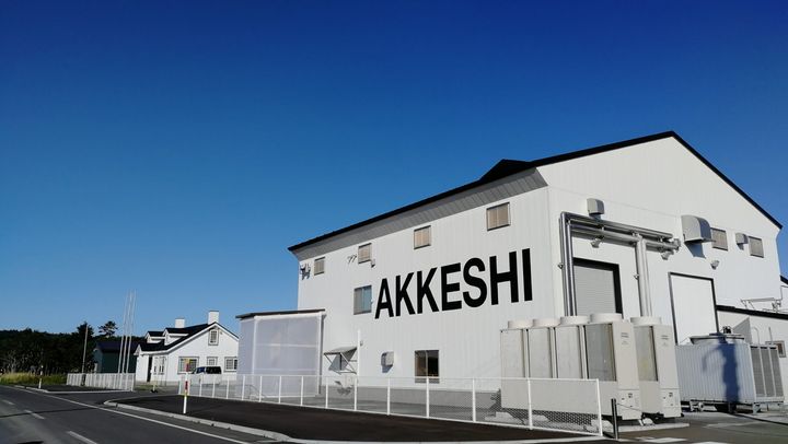 厚岸蒸溜所の外観