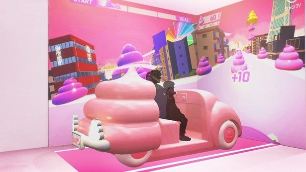 横浜の街を駆け抜けてうんこを集める「GO!GO!うんこカート」