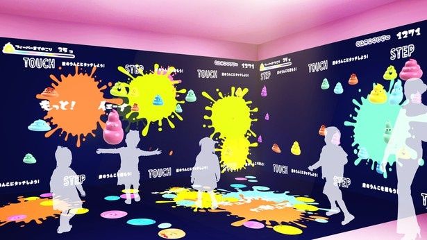 壁と地面を動き回るうんこを追いかける「Hop! Step! Jumpoo! NEO」