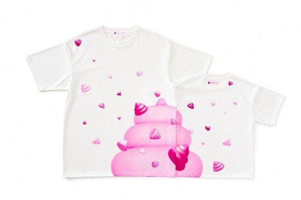 ペアで着ると火山が並ぶ「うんこTシャツ(うんこLOVEボルケーノ)」(各3900円)