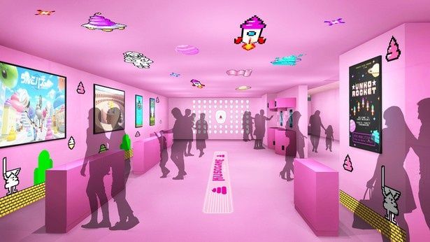 全5種類のクソゲーがそろう「クソゲーセンター」