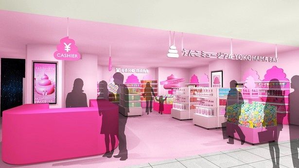 グッズを扱うショップは入場しなくても利用できる