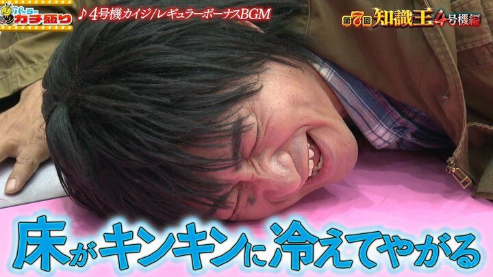 Gたかし