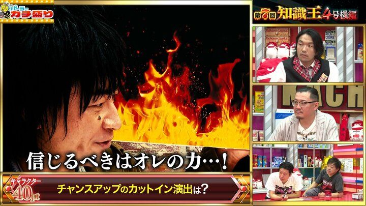 Gたかし