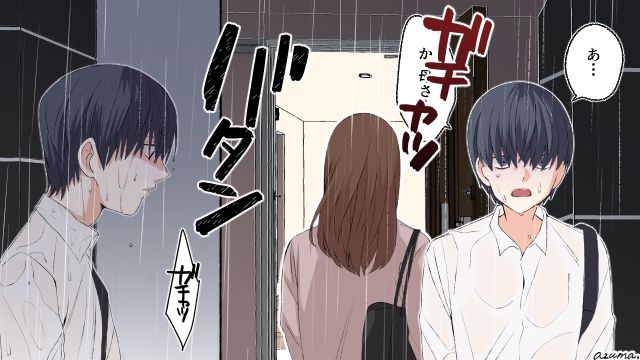 愛情は無限じゃない？ 高3の息子からの暴力…我慢の限界となった母は
