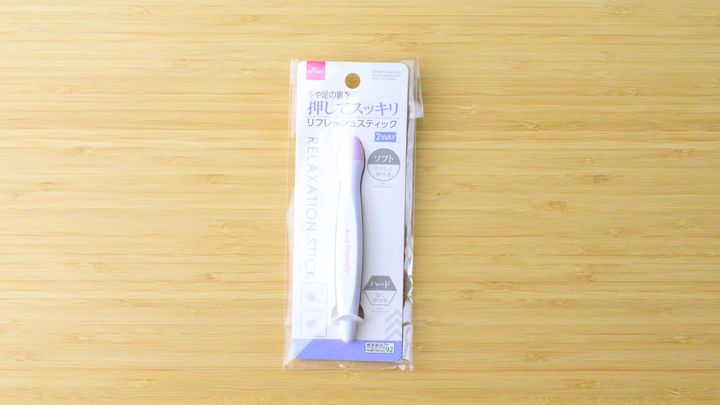 【ダイソー】マッサージグッズ5商品使ってみた！ローラーや頭皮用も