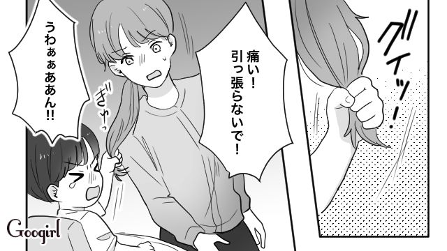 「こんな生活、もう耐えられない…」育児に限界で、ひとり実家に帰った話