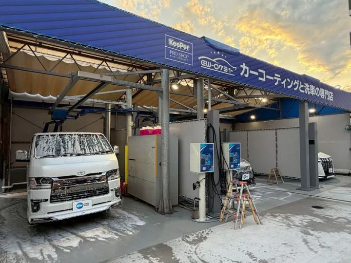 青い屋根のKeePer PRO SHOP洗車