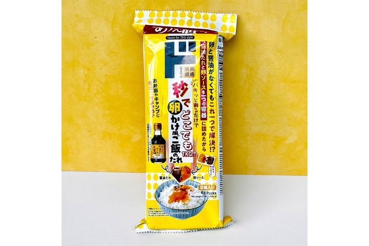 秒でどこでもTKG！？卵かけ風ご飯のたれ（8個入り）／￥647（税込み）