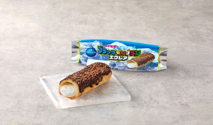 「ブラックモンブランエクレア」